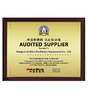 China Jiangyin Golden Machinery Equipment Co , Ltd Certificações